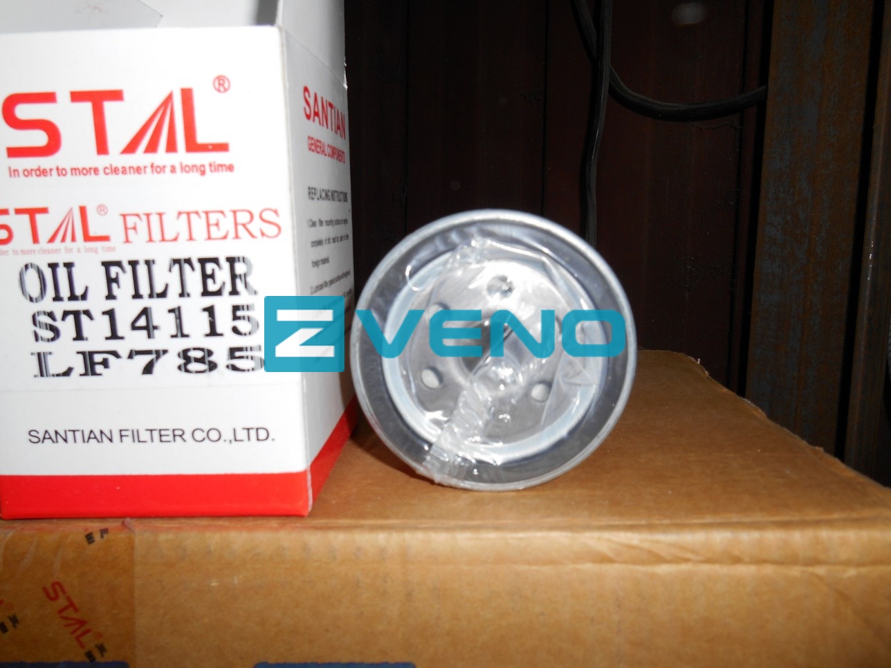  Фильтр масляный ST14115