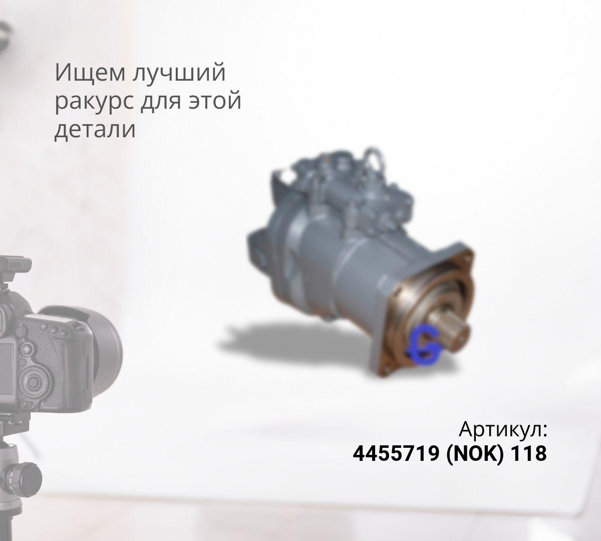  Ремкомплект регулятора HPV118