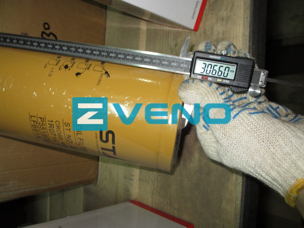  Фильтр масляный ST10775