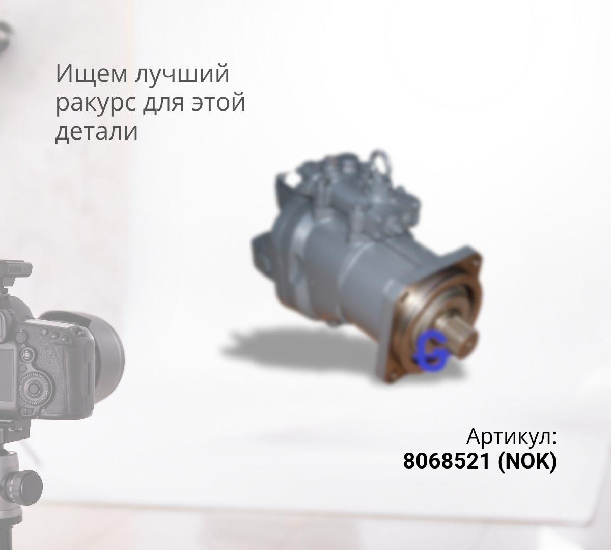  Прокладка под заднюю крышку HPV145