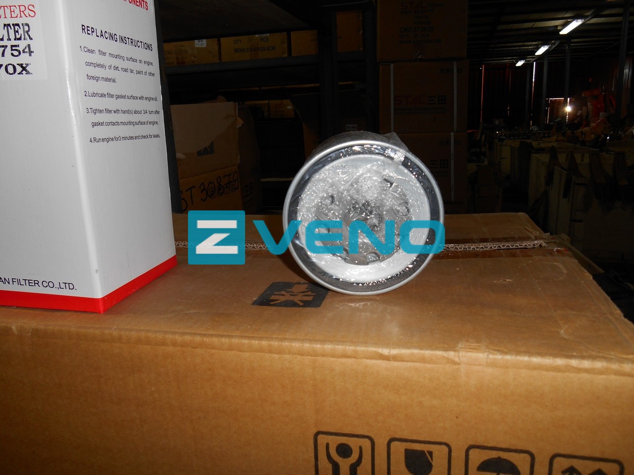  Фильтр топливный ST20754 (с колбой)