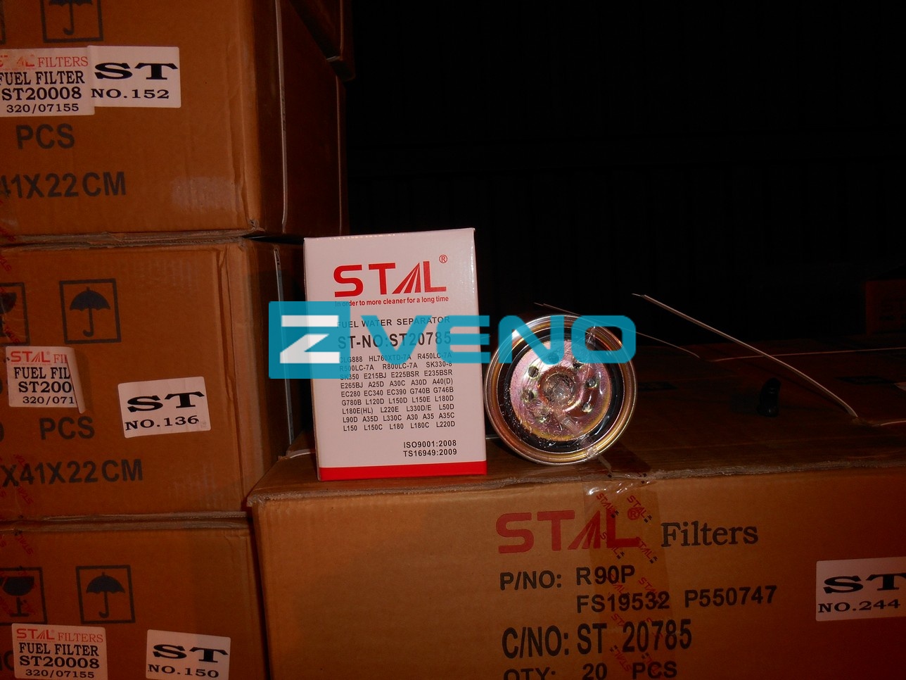 Фильтр топливный ST20785