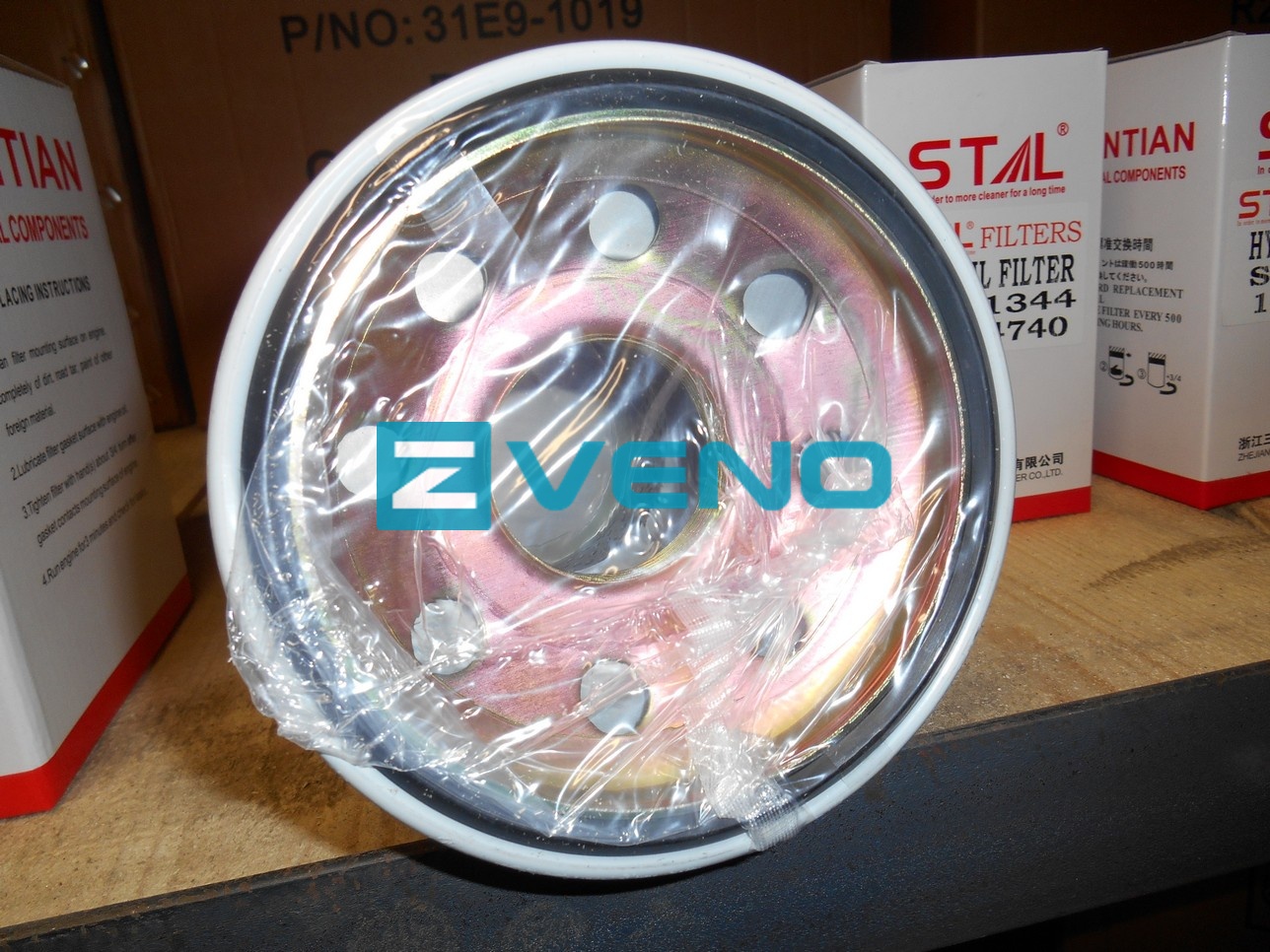  Фильтр гидравлический ST30490