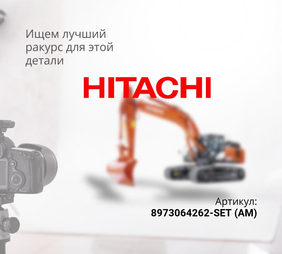  Ось коромысел в сборе с рокерами 4HK1 (AM)