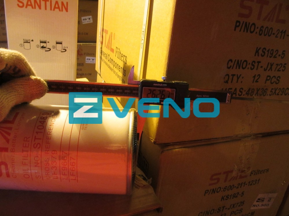  Фильтр масляный ST10480/ST10773