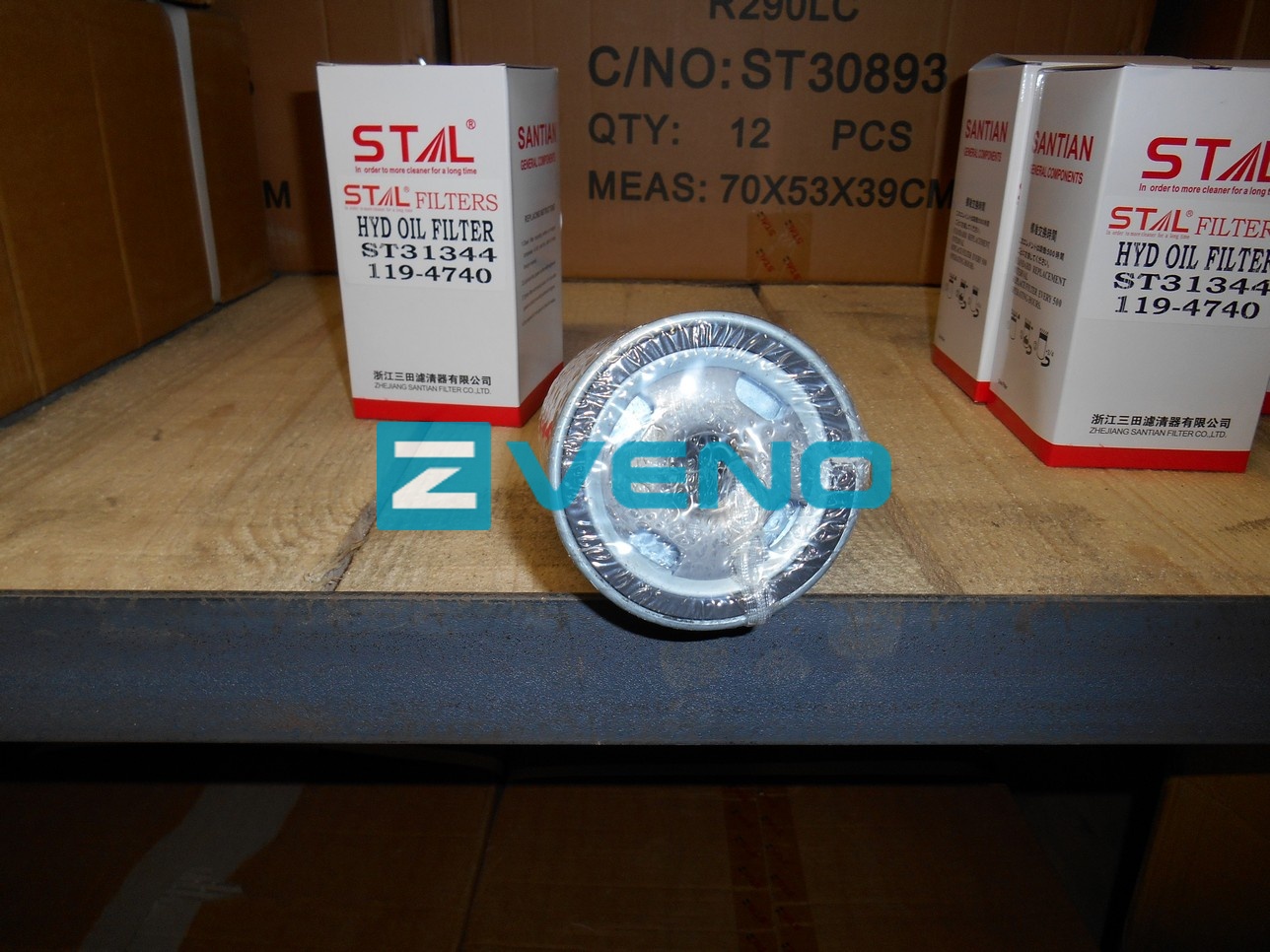  Фильтр гидравлический ST31344