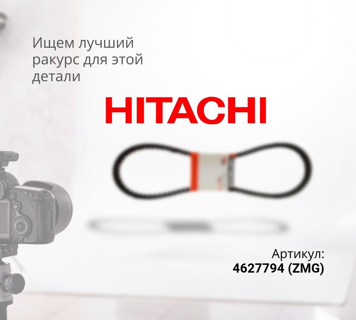 Ремень ZX230, ZX270, ZX240-3G (3шт в комплекте) (ZMG)