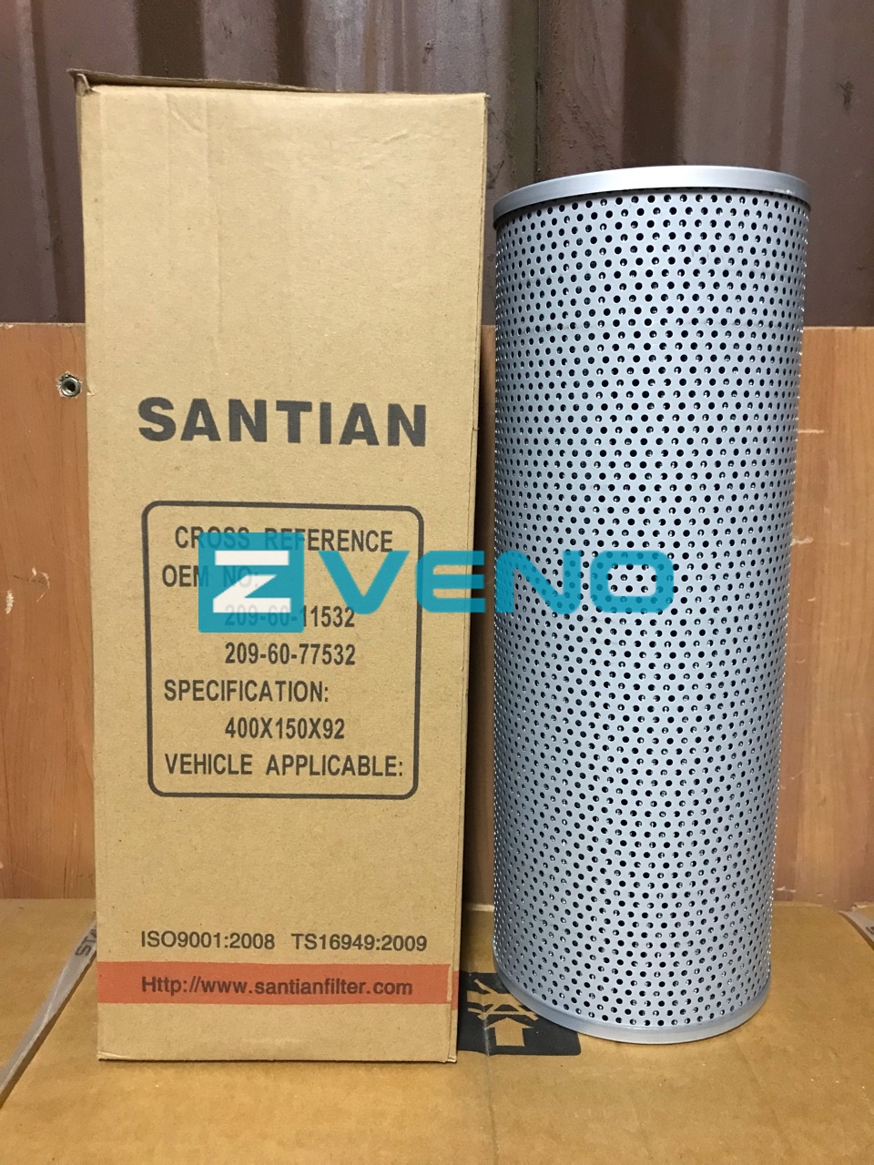  Фильтр гидравлический ST38068