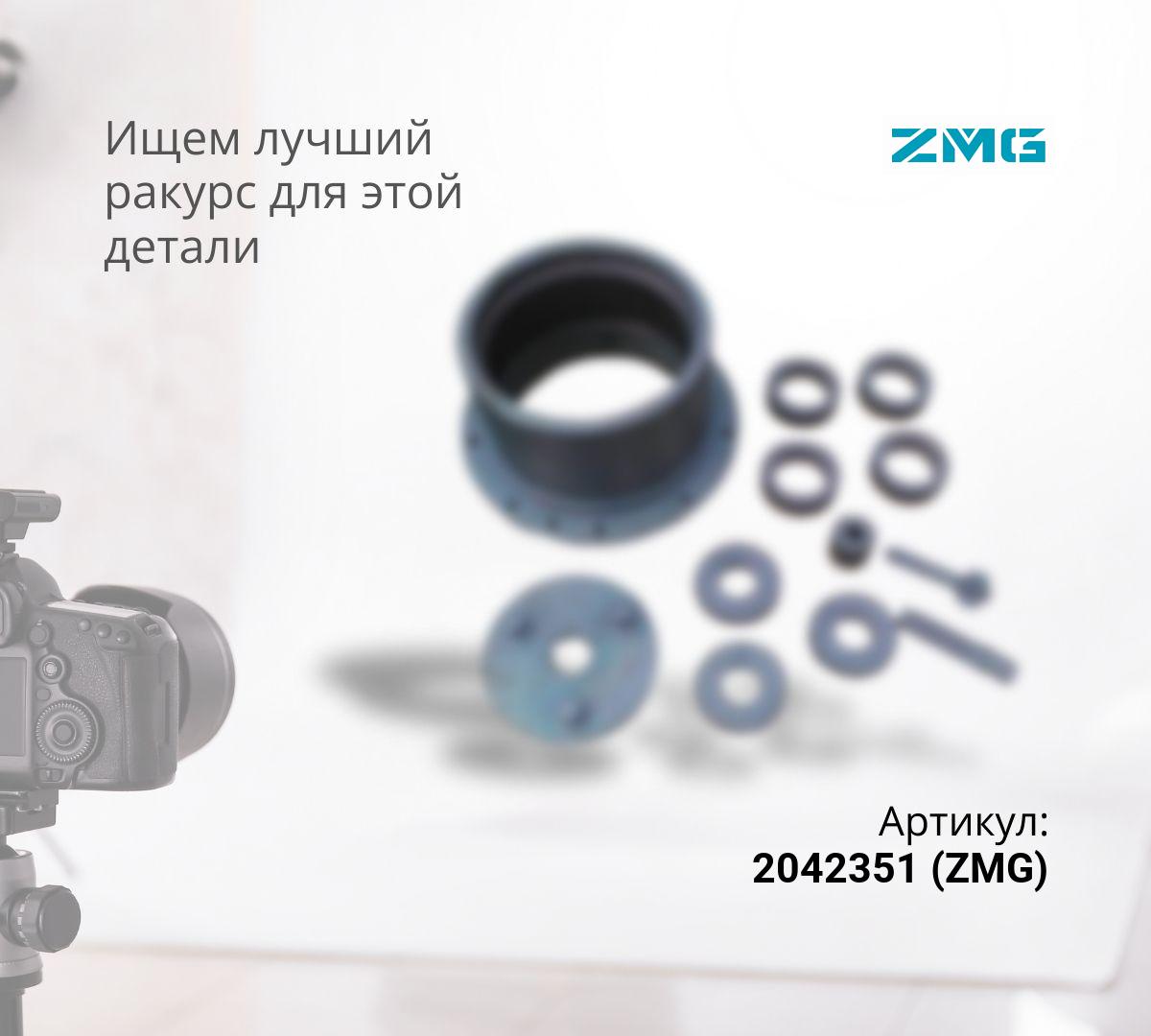 Вал редуктора хода ZX180, ZX200 (-113978) (ZMG)