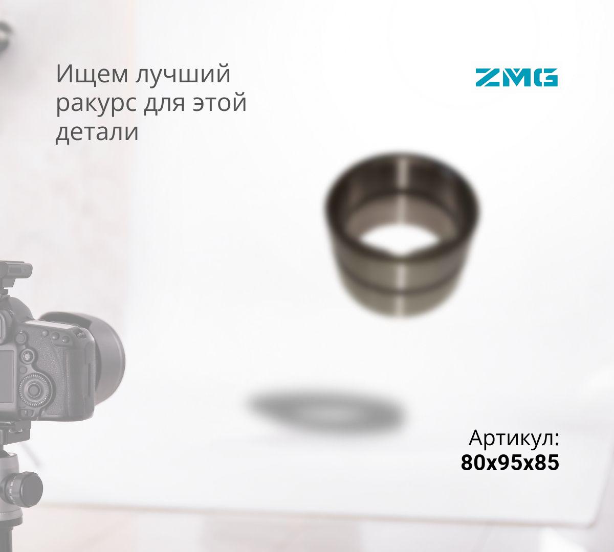  Втулка VOE14545619