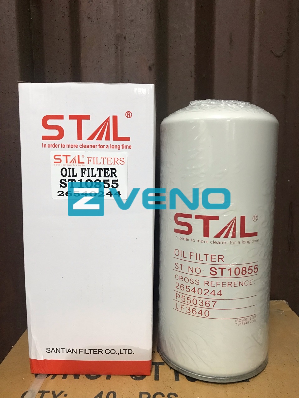  Фильтр масляный ST10855