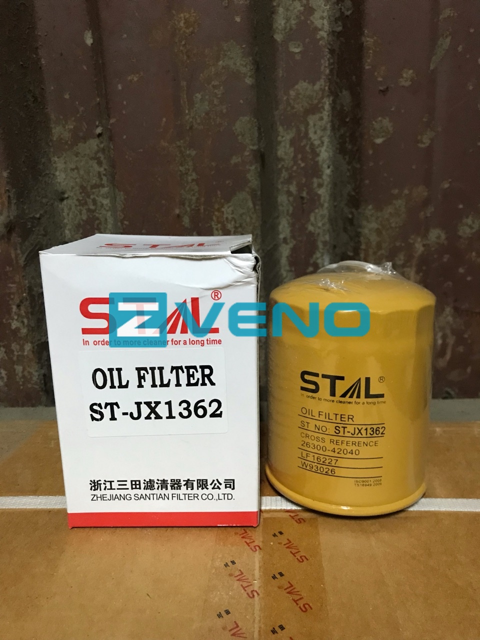  Фильтр масляный ST11362