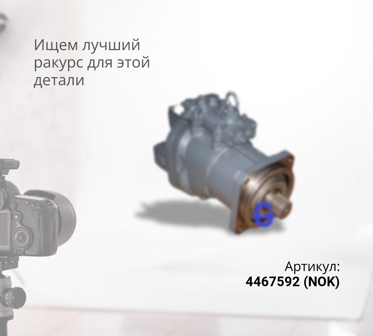  Ремкомплект гидравлического насоса HPV145