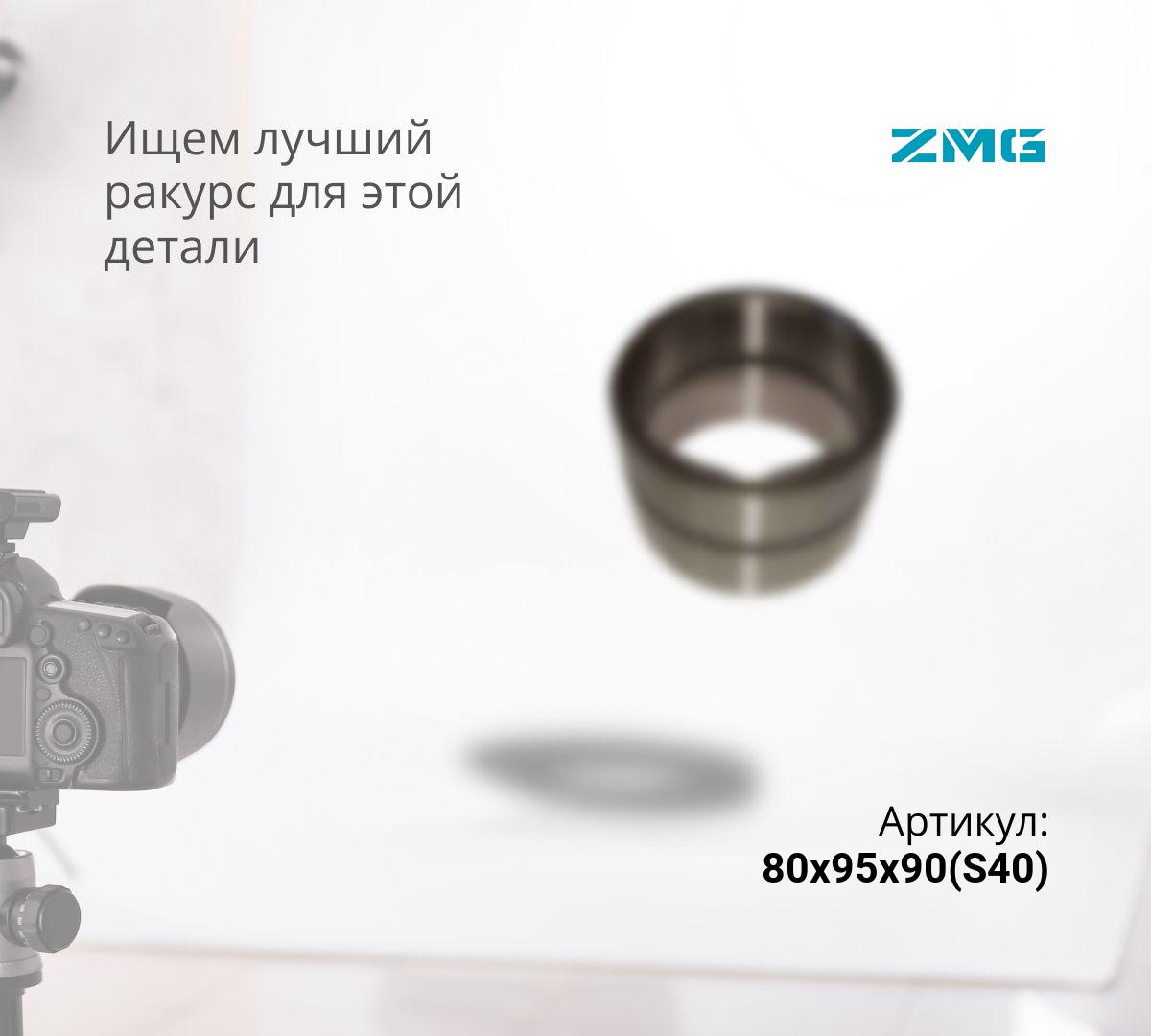  Втулка 110-00064 (масляный канал смещён)