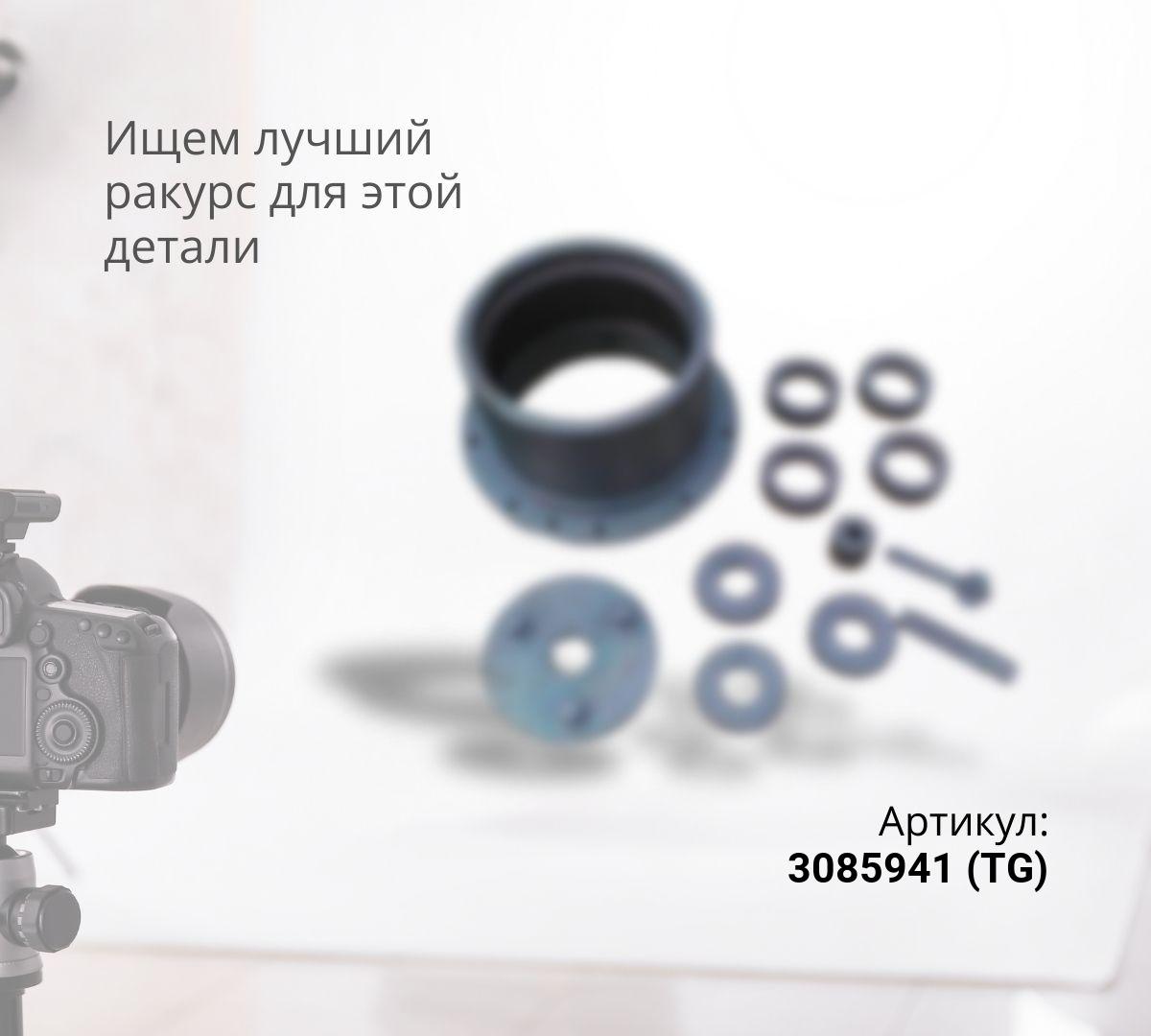  Шестерня солнечная 2-ой ступени ZX230 (TG) ^