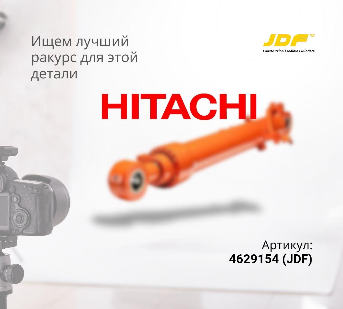 Гидроцилиндр ковша HITACHI ZX200-3 (80x115x1070) (JDF)