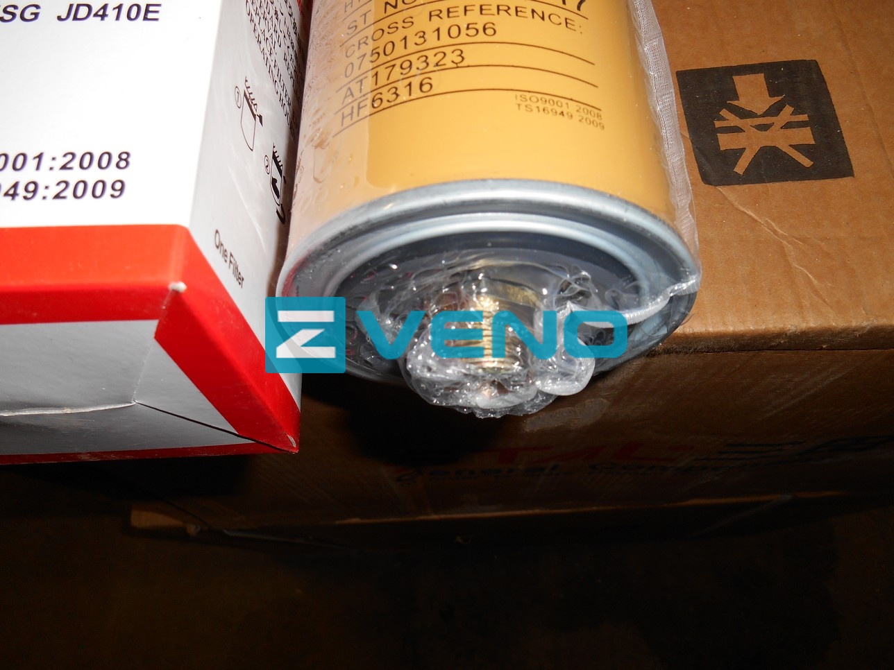  Фильтр гидравлический ST31017