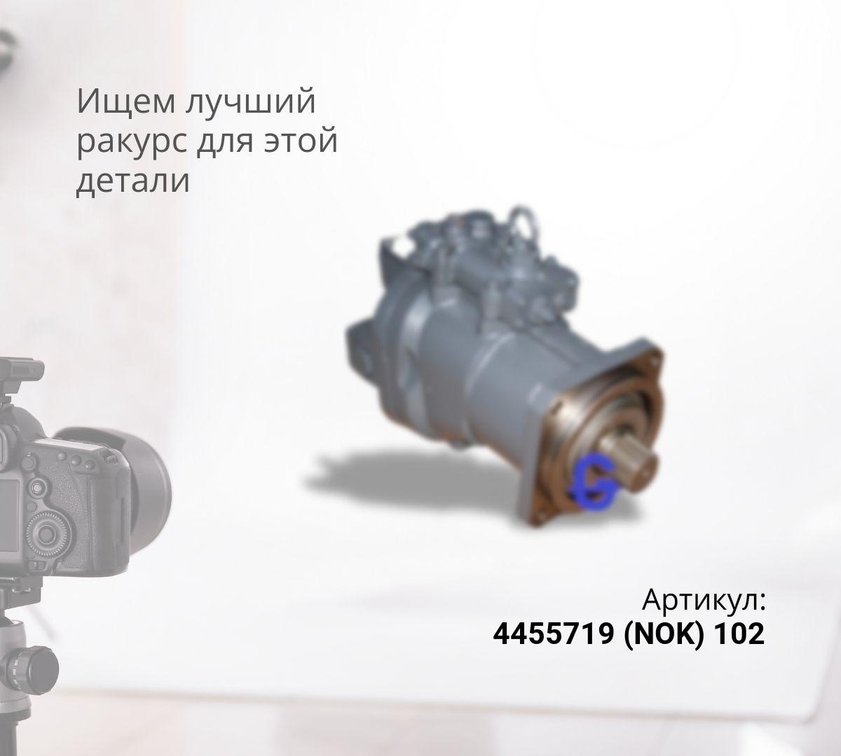  Ремкомплект регулятора HPV102