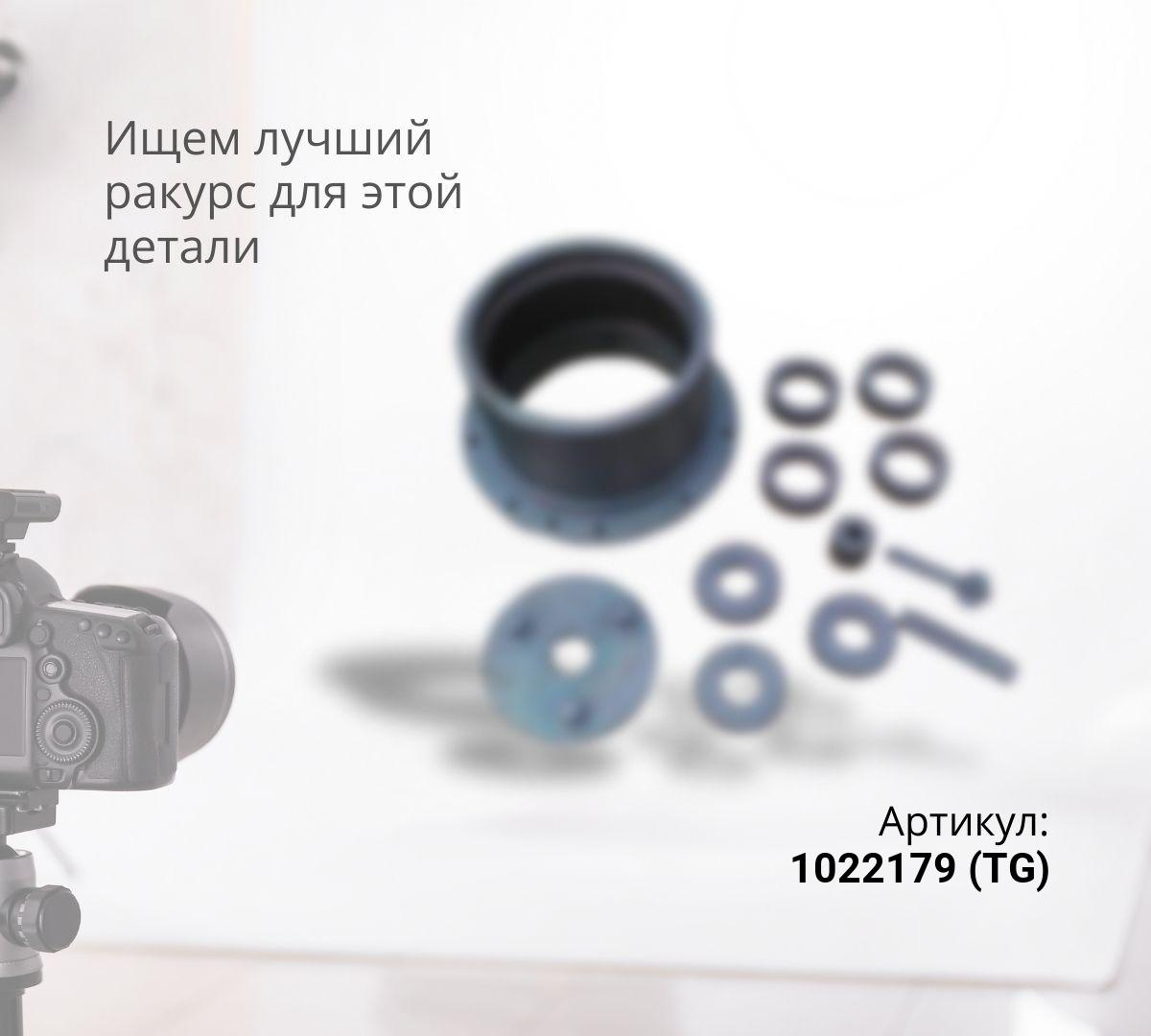  Барабан бортового редуктора ZX270, ZX330 (TG)