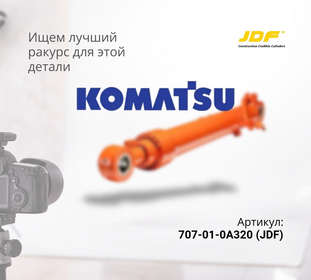  Гидроцилиндр ковша KOMATSU PC200-7 (80x115x1114) (JDF)