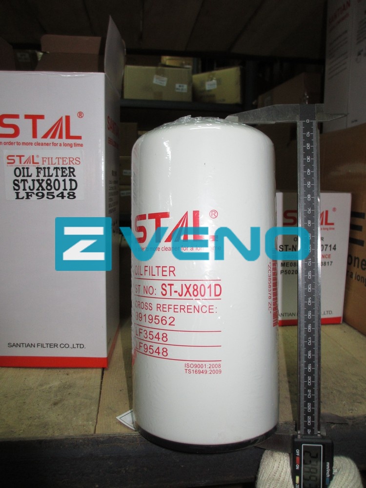 Фильтр масляный ST10801D