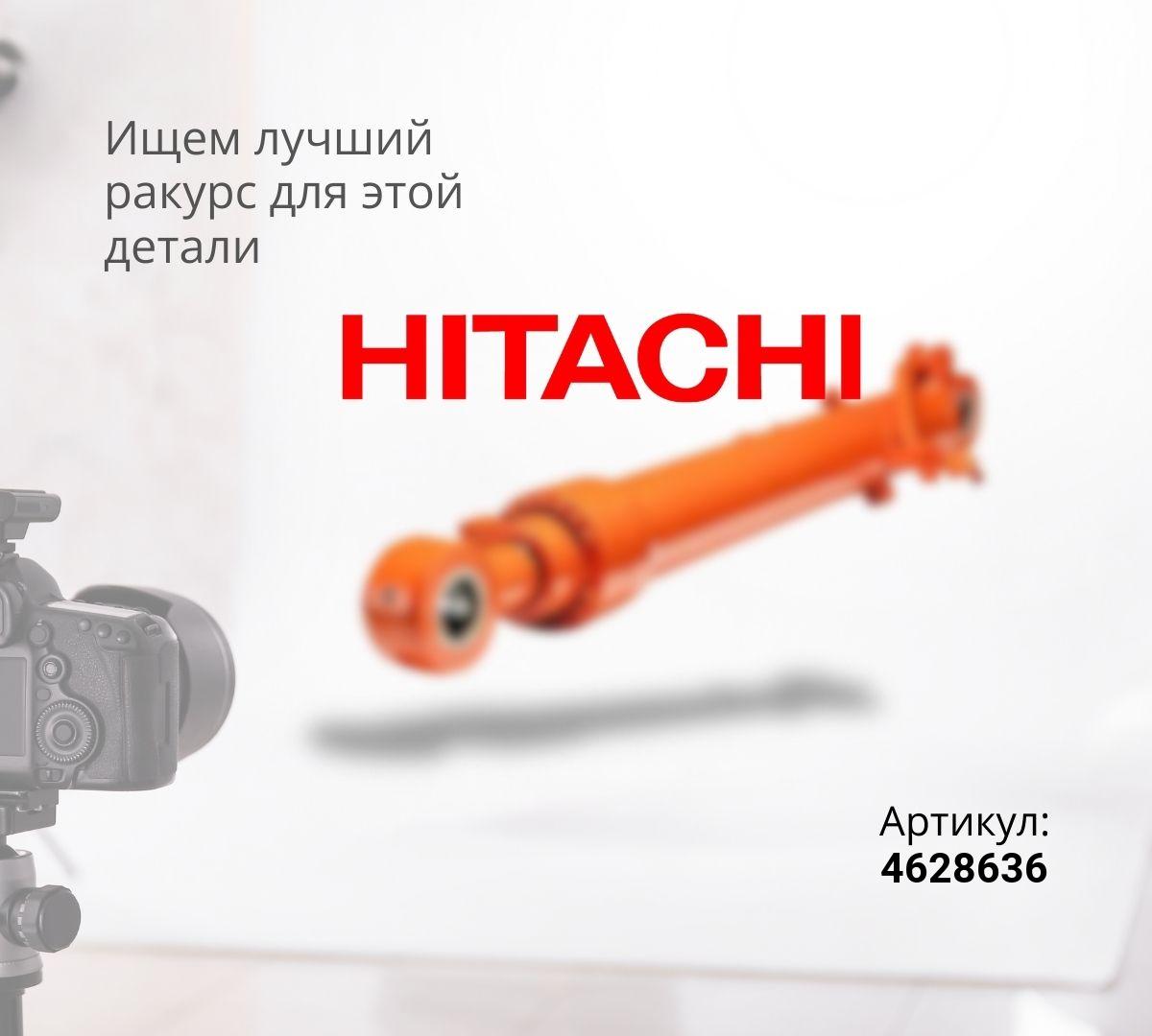  Гидроцилиндр стрелы HITACHI ZX330-3 (100x145x1520) (восстановленный) 