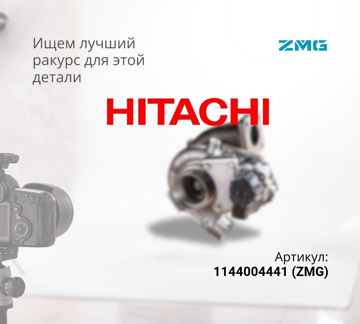 Турбокомпрессор HITACHI ZX450-3 (ZMG) ^