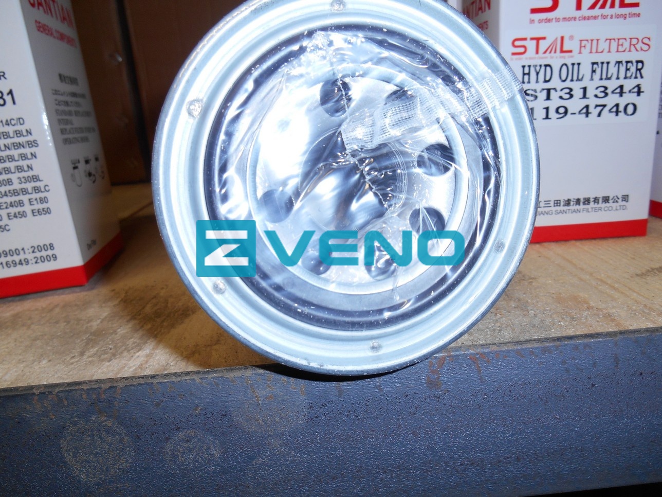  Фильтр гидравлический ST30781/ST30732