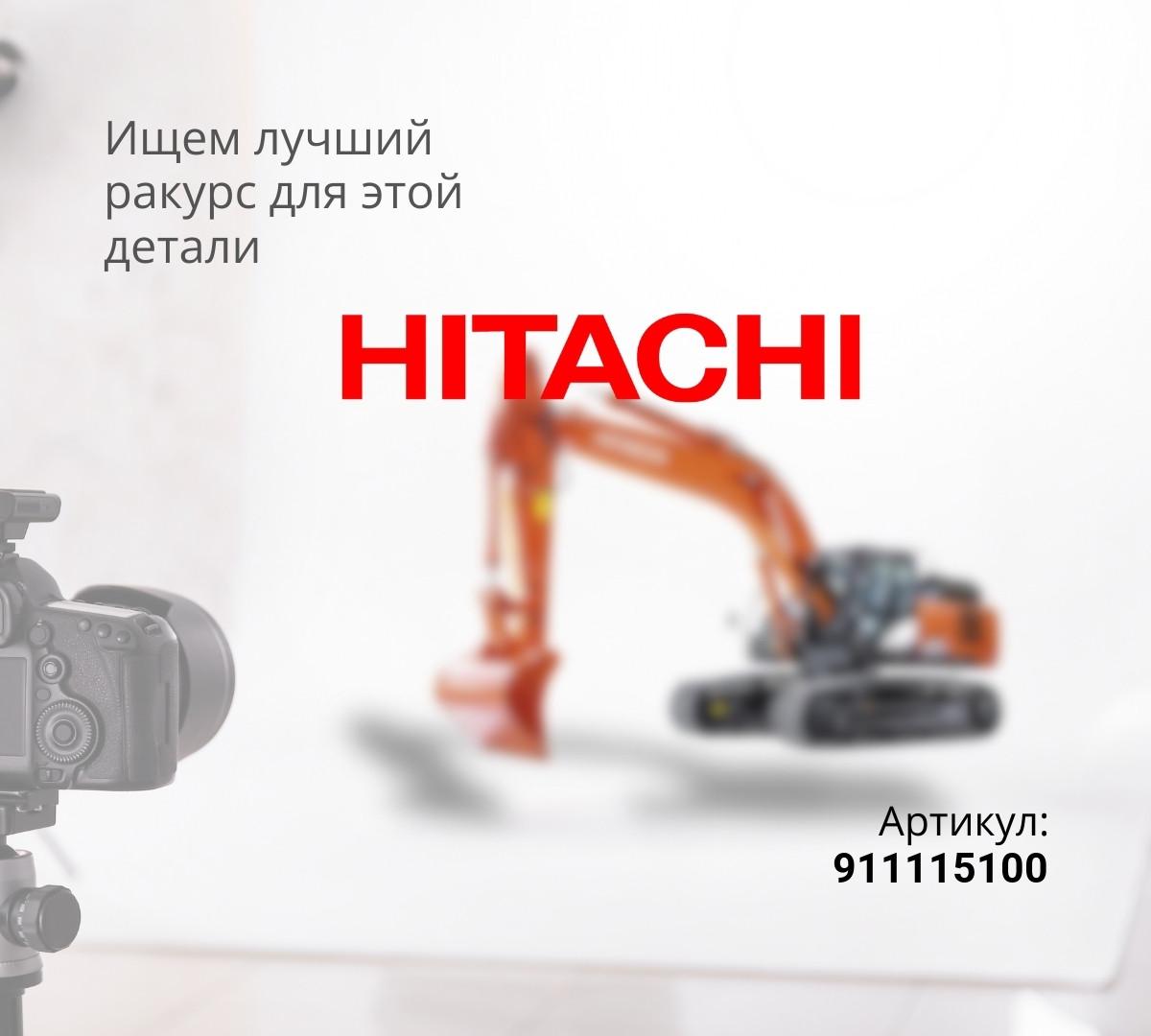  Гайка рокера  4JJ1/4HK1/6HK1 (IOP)