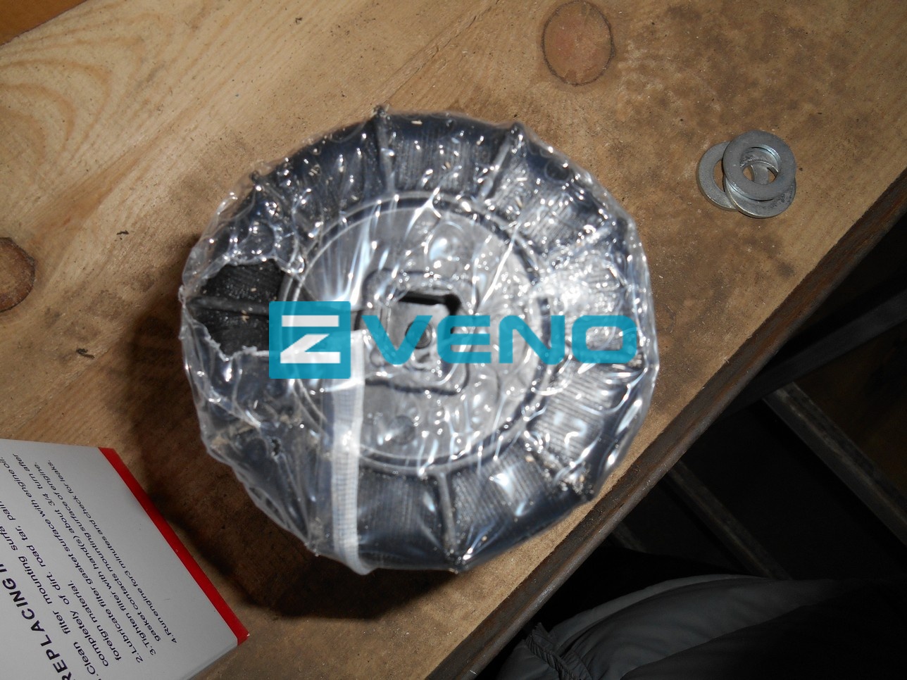  Фильтр масляный ST10031