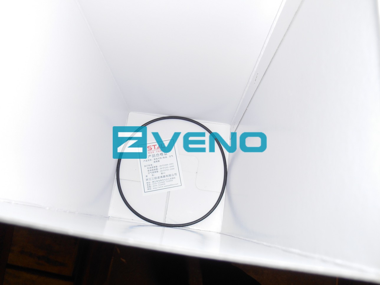  Фильтр топливный ST20904