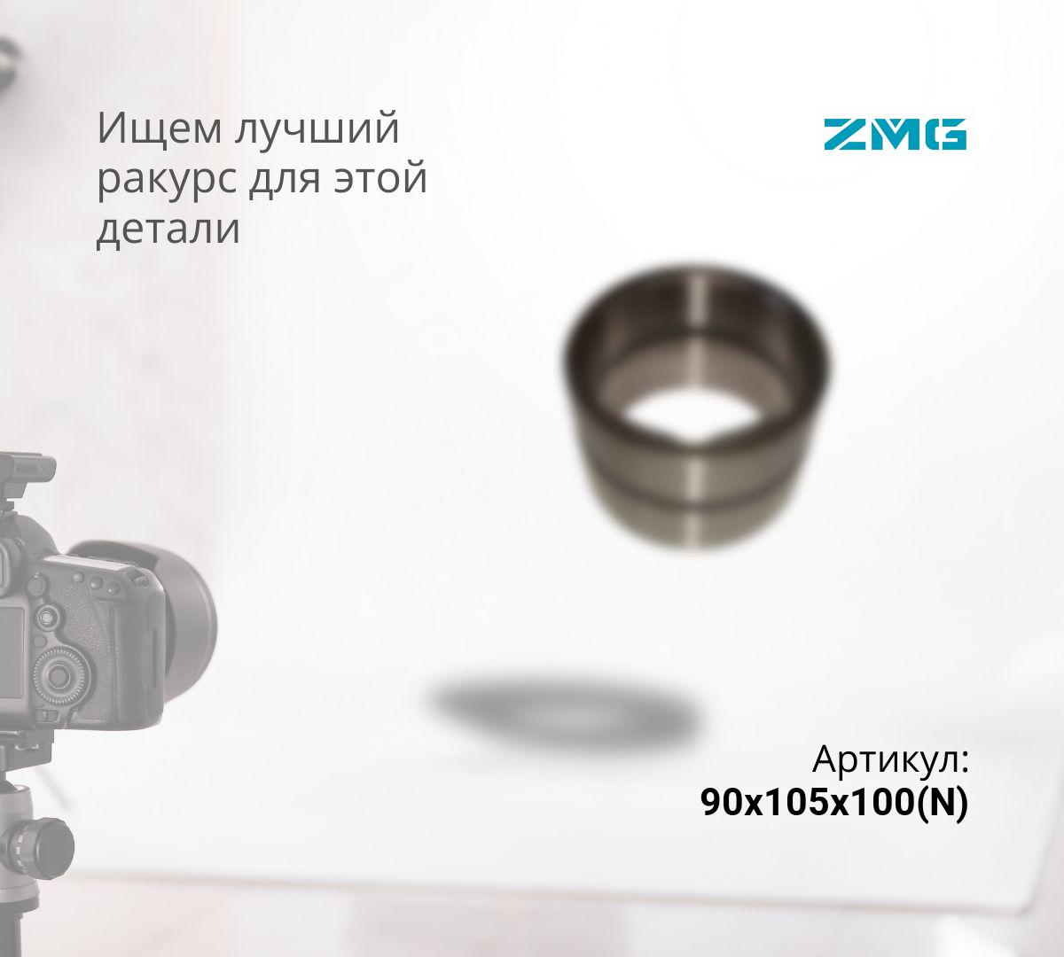  Втулка X124-902100 (без масляных каналов)