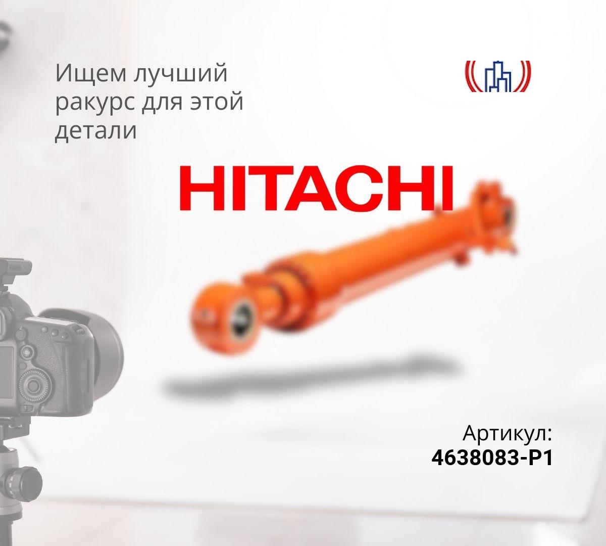 Маслопровод 4638083-P1 ^