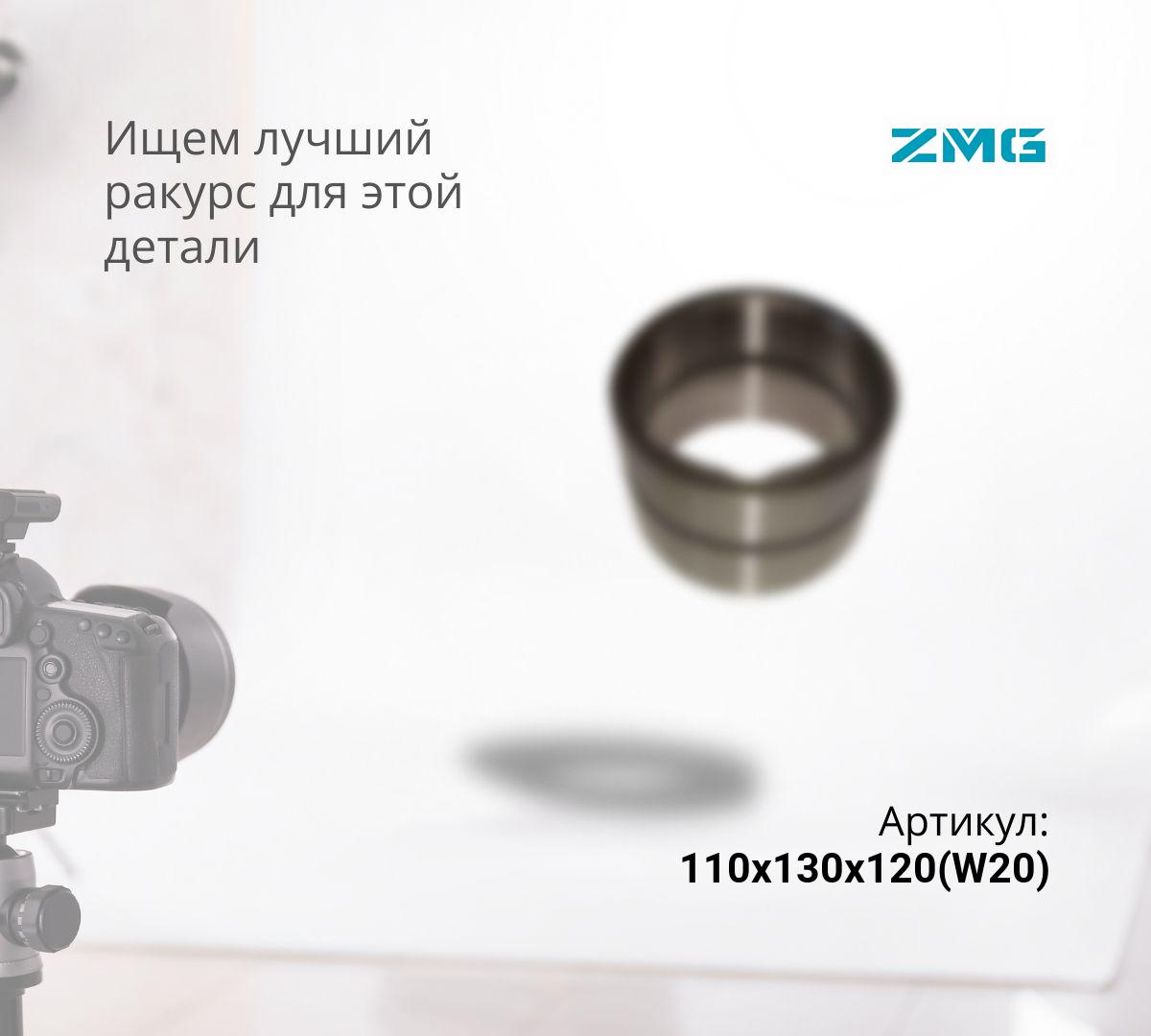  Втулка 3038821, K1000742, 131004-00018B, 1372821, 137-2821, 110-00204