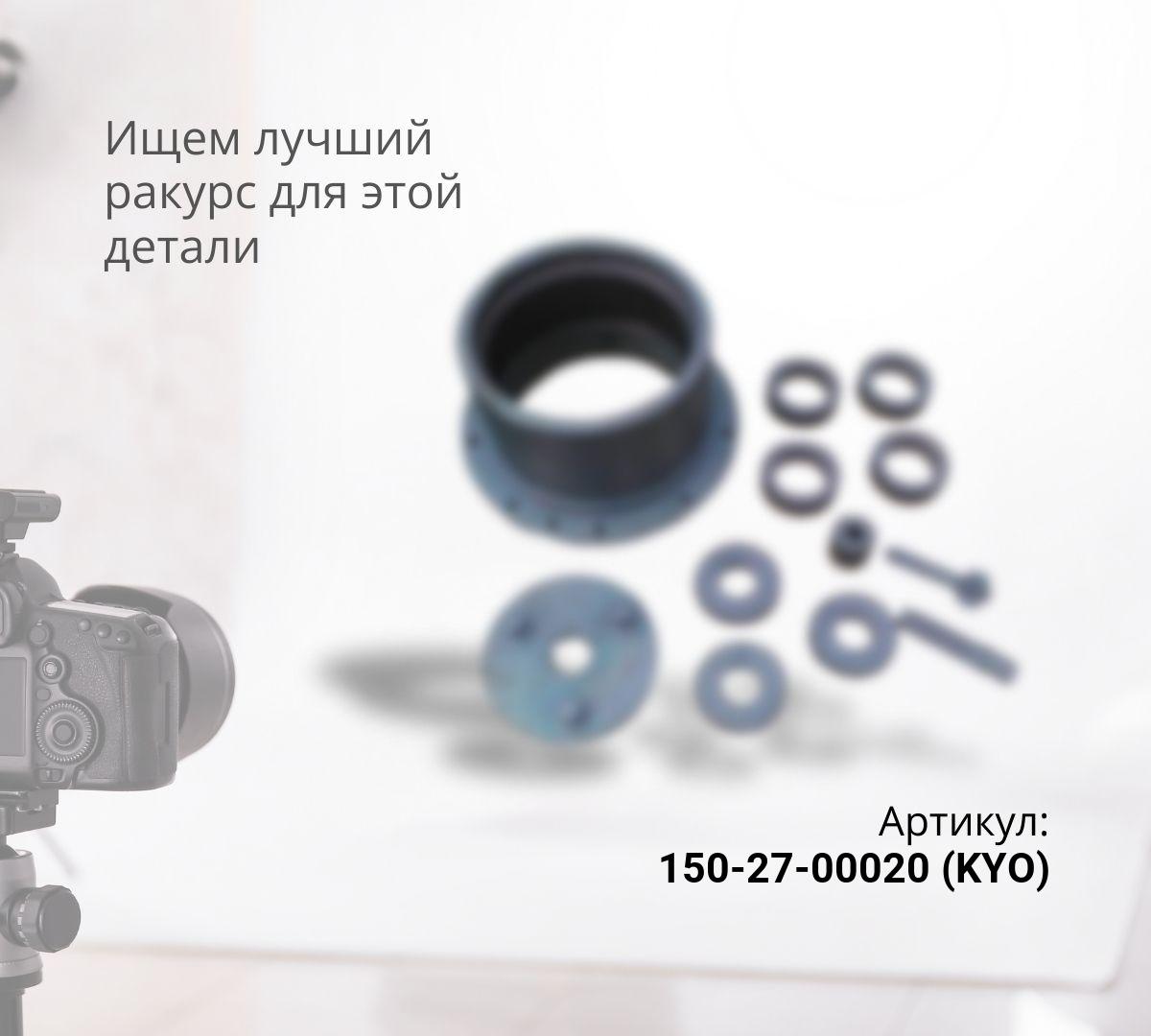  PC200-7 Плавающее уплотнение (ТМ)