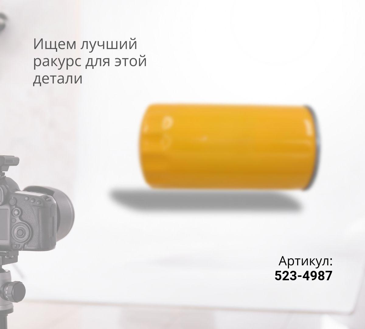 Фильтр топливный ST20098