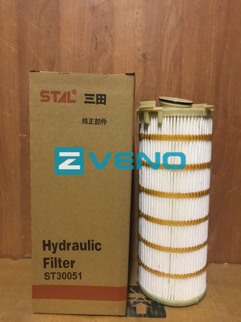  Фильтр гидравлический ST30051