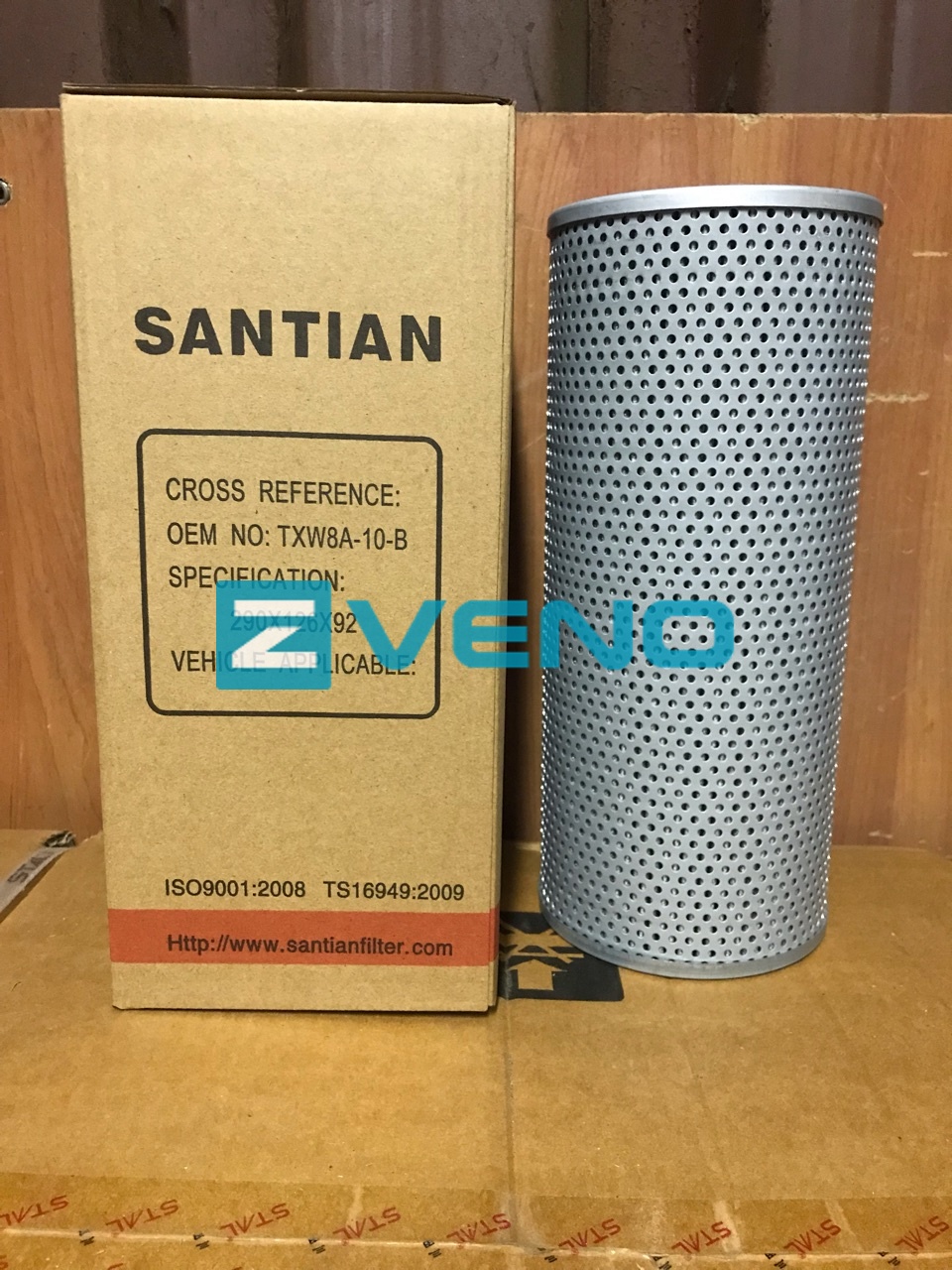  Фильтр гидравлический ST35303