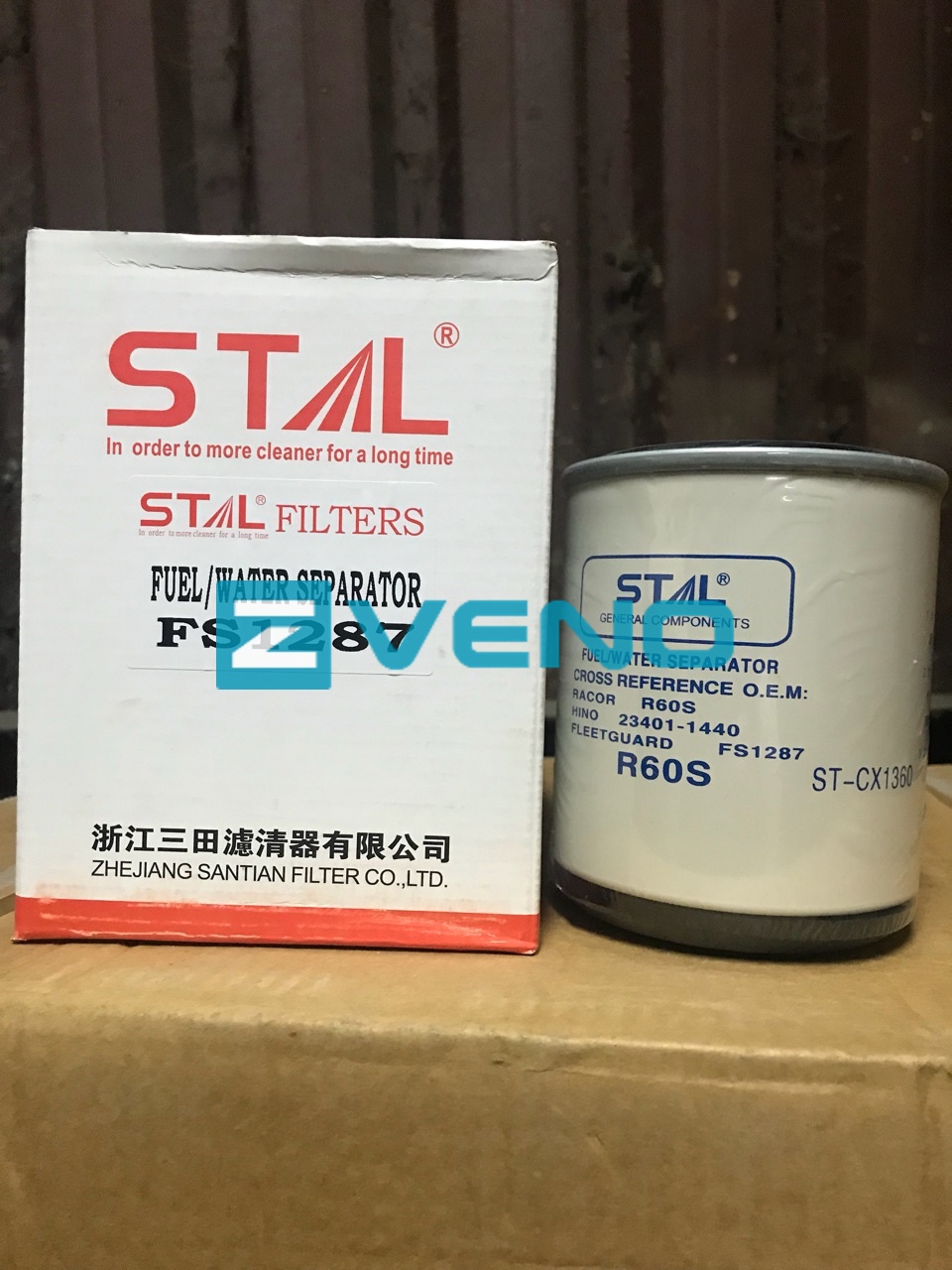  Фильтр топливный ST20752/CX1360