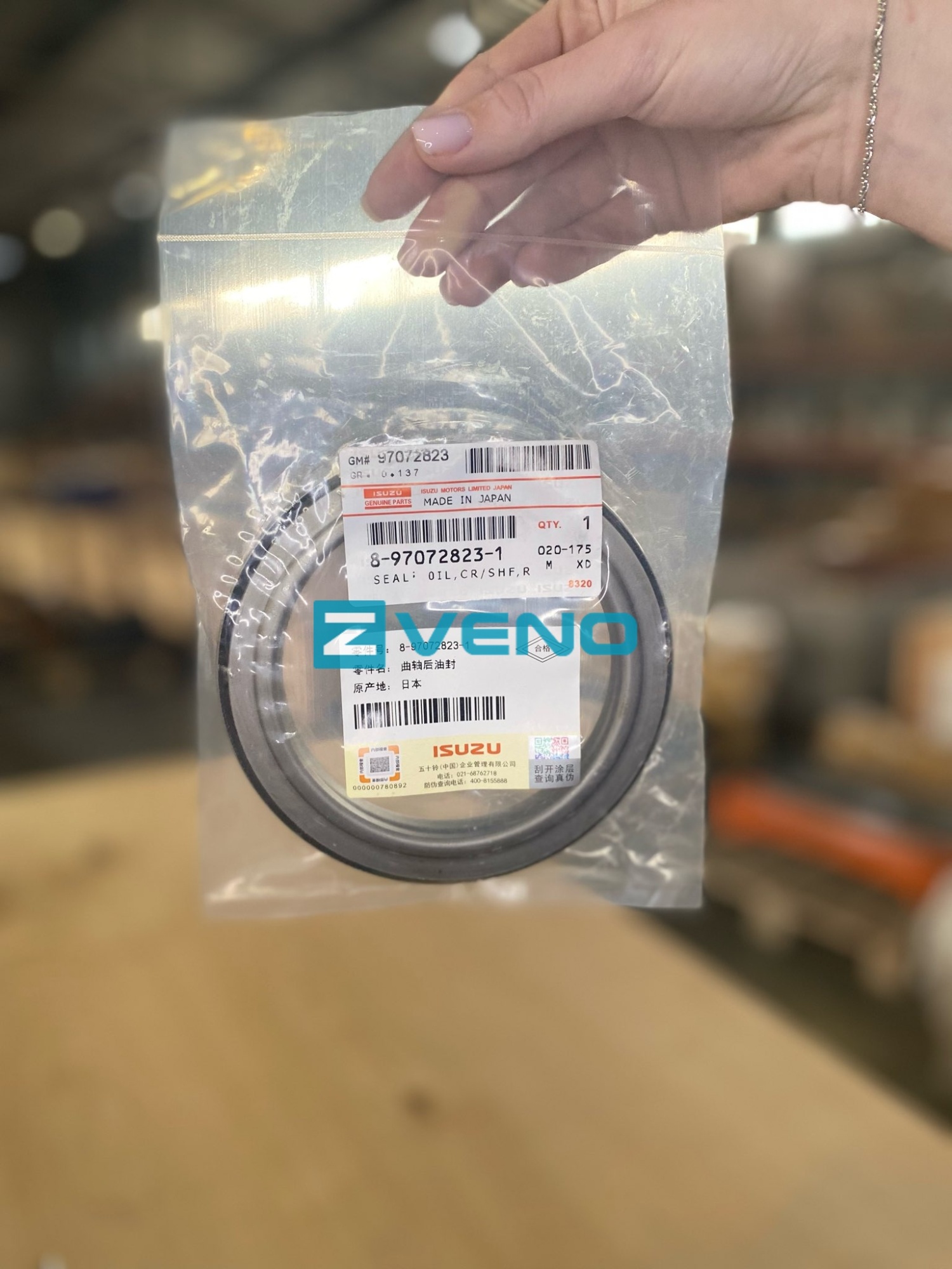  Сальник коленвала задний 6BG1 (IOP)