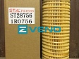  Фильтр топливный ST28756