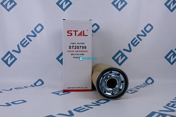  Фильтр топливный ST20799