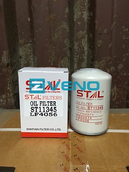  Фильтр масляный ST11345