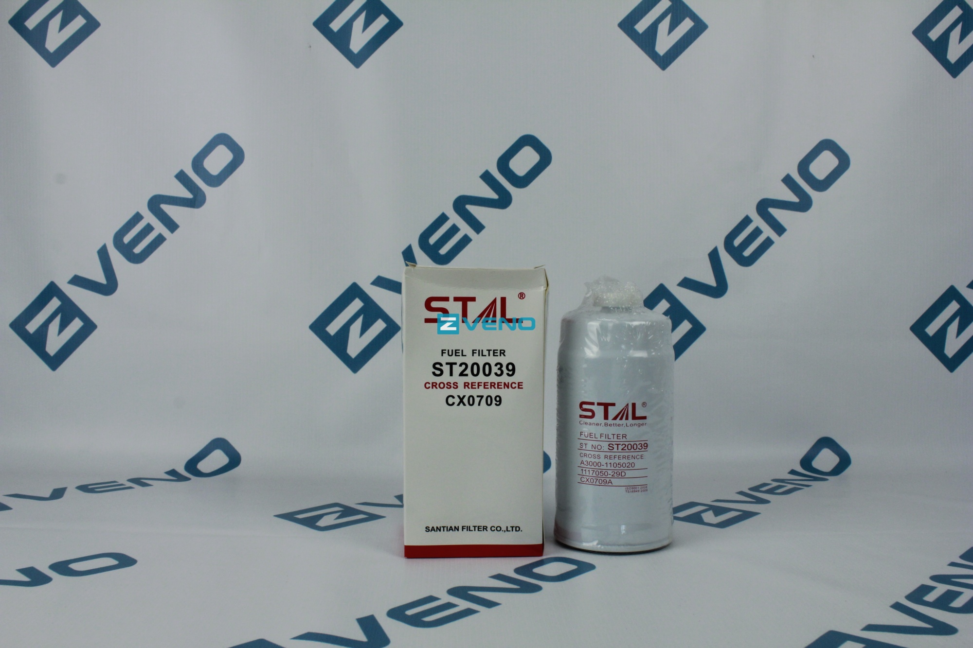  Фильтр топливный ST20039