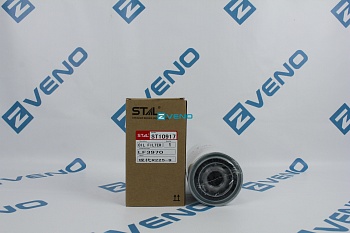  Фильтр масляный ST10917