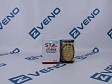  Фильтр топливный ST20908