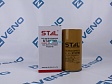  Фильтр топливный ST20790