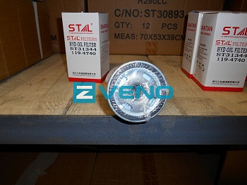  Фильтр гидравлический ST31344