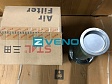  Фильтр воздушный ST45389B/ST5389B ^