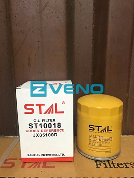  Фильтр масляный ST10018